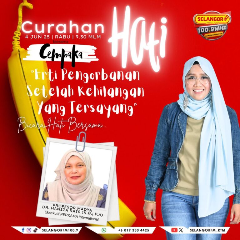 Curahan Hati
