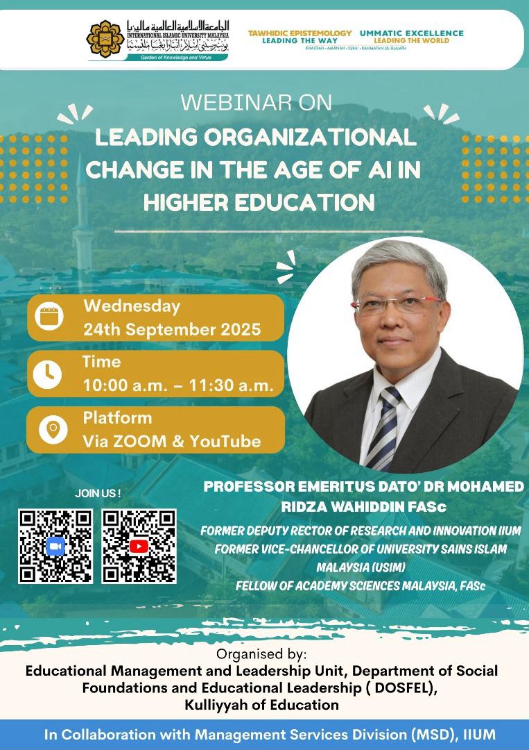 Leading Organizational Change in the Age of AI in Higher Education