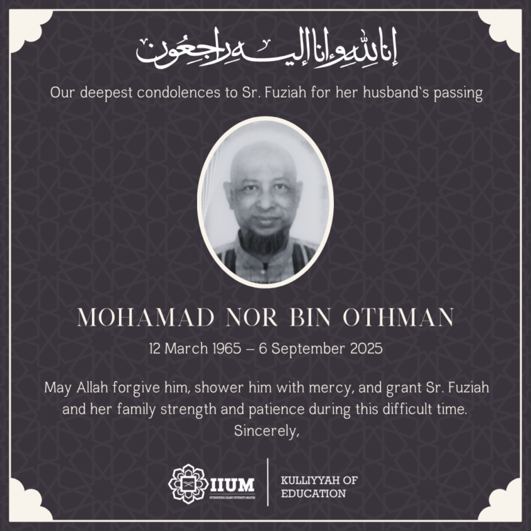 Our deepest condolences