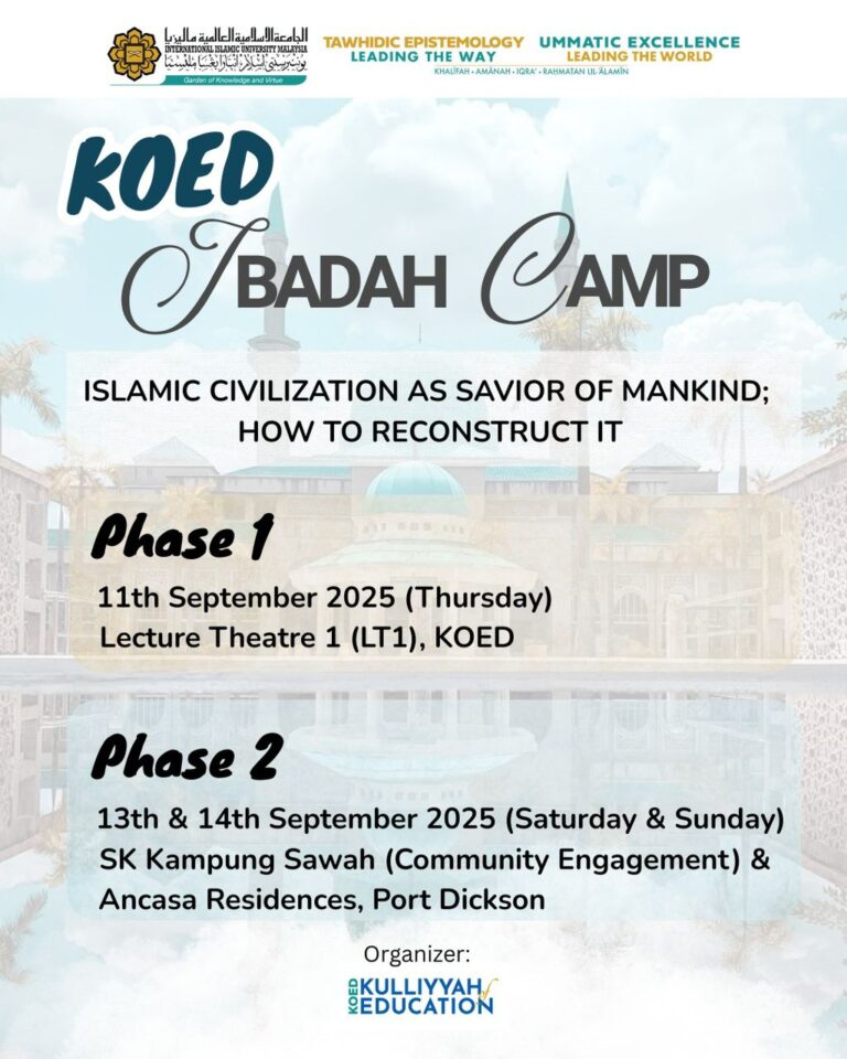 KOED Ibadah Camp 2025