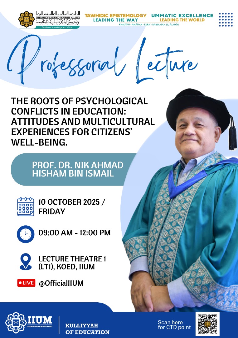 Professorial Lecture