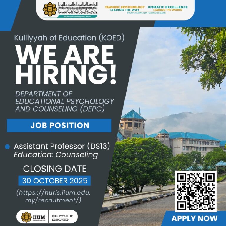📣 Join the Department of Educational Psychology and Counseling
