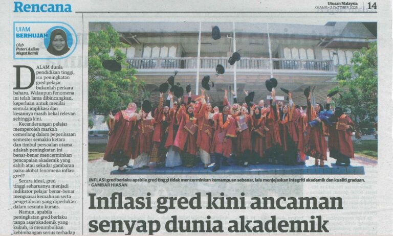Inflasi gred kini ancaman senyap dunia akademik