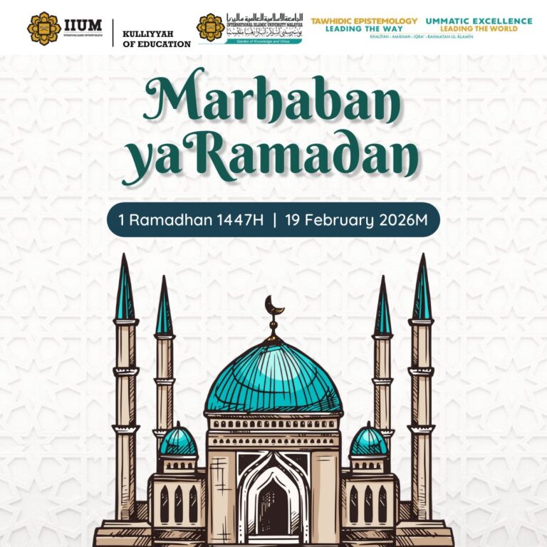 A Blessed Ramadhan to All! ✨