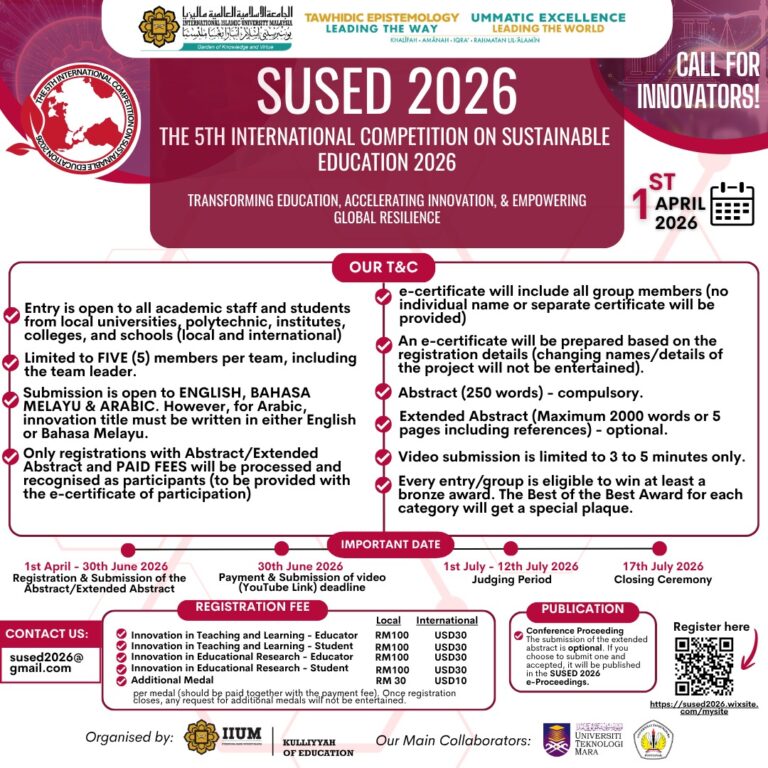 SUSED is back!! 📢📢