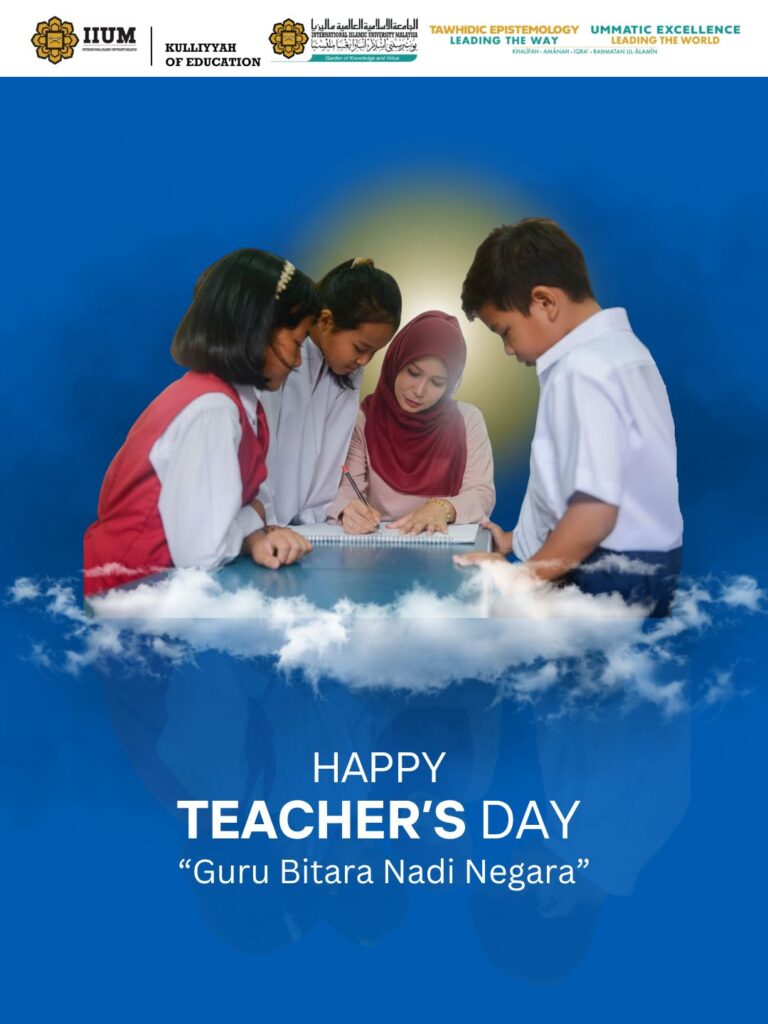 Happy Teacher’s Day