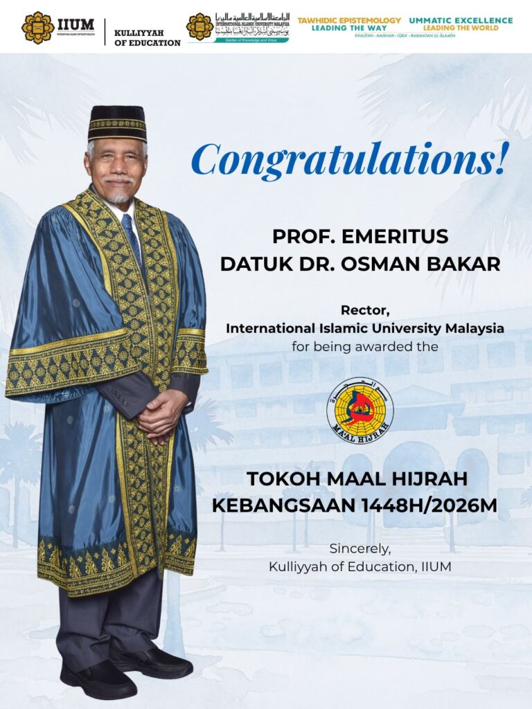 Congratulations to our honorable Rector