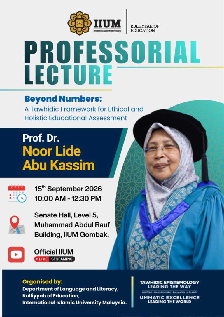 Invitation To Professorial Lecture By Prof. Dr. Noor Lide Abu Kassim