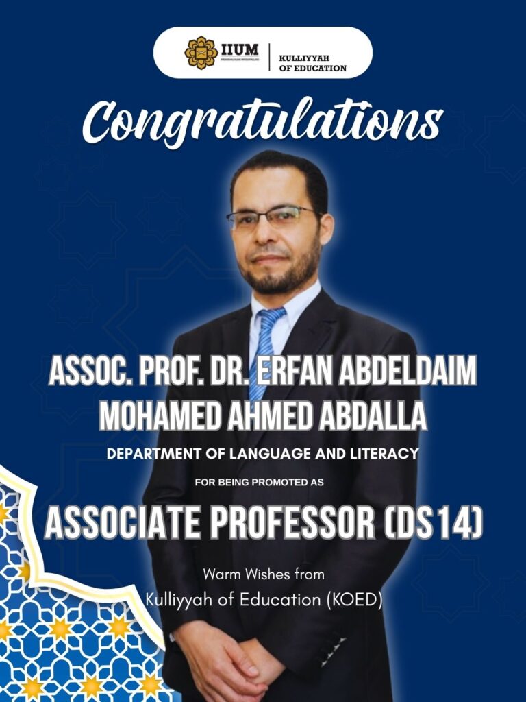 CONGRATULATIONS & MAABROOK!