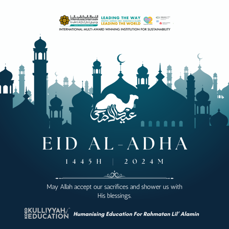 Dark Blue Illustrated Eid al-Adha Greeting Instagram Post