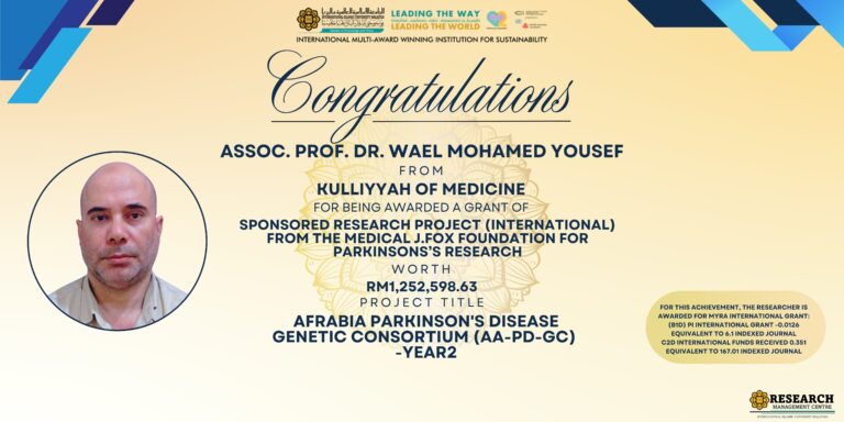 Assoc. Prof. Dr. Wael Mohamed Yousef (KOM)