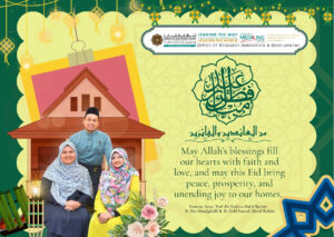 Raya wishes ORcID