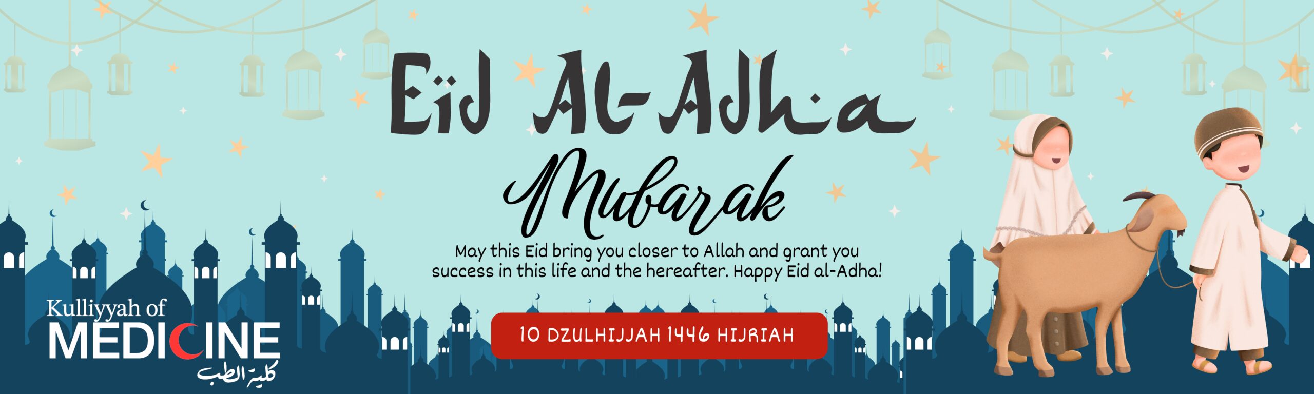 Website Banner KOM (8)