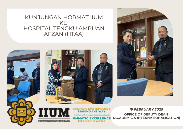 Visit to HTAA