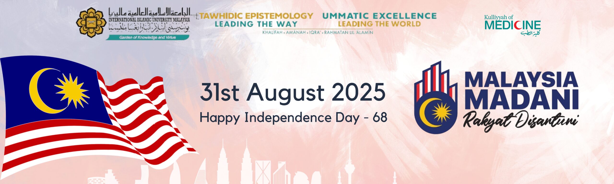 Website Banner KOM 2025 (1)