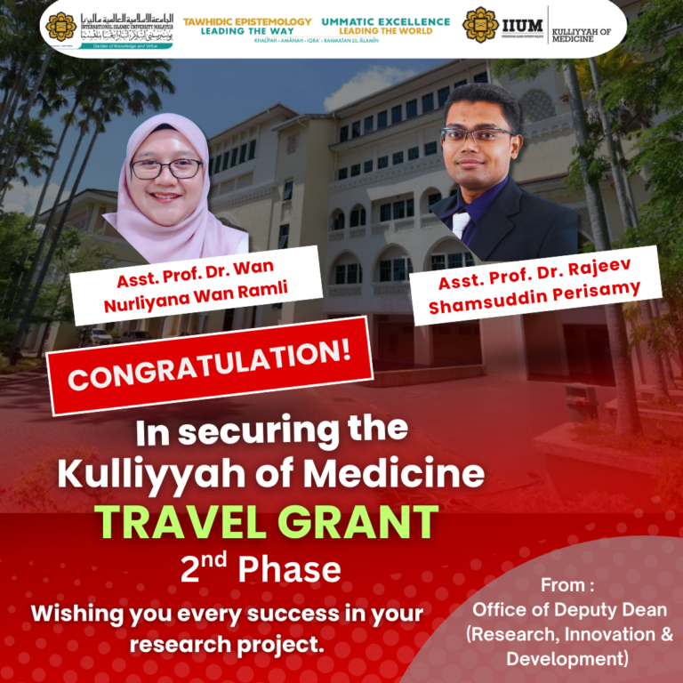 Travel Grant 2025