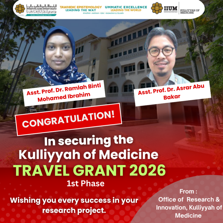 Travel Grant 2025 2