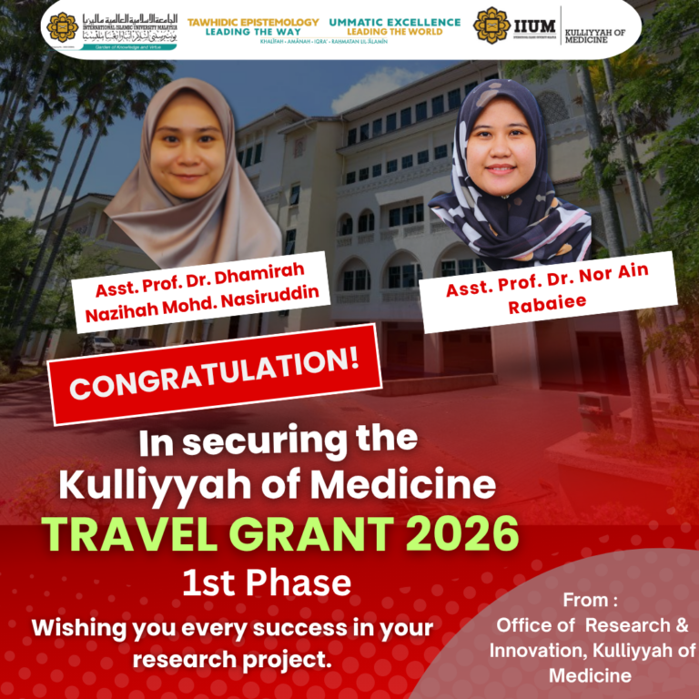 Travel Grant 2026