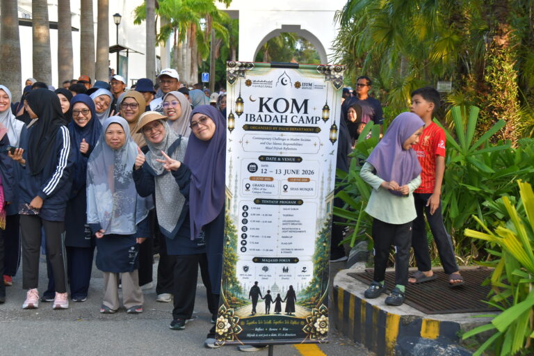 KOM Ibadah Camp 2026