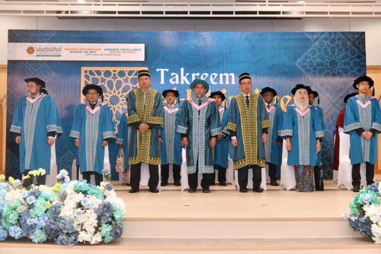 TAKREEM AL-KHIRIJEEN 2026