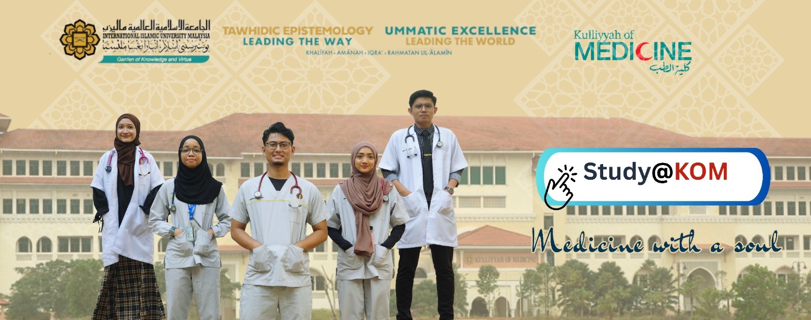 banner studkom