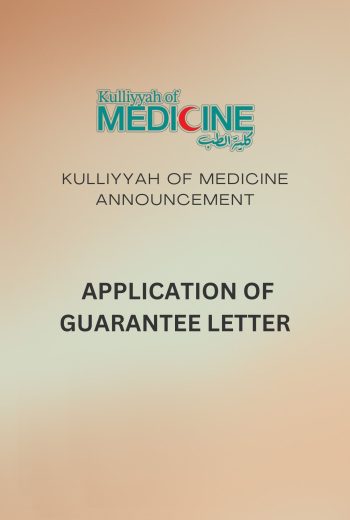 MBBS Academic Calendar (1)