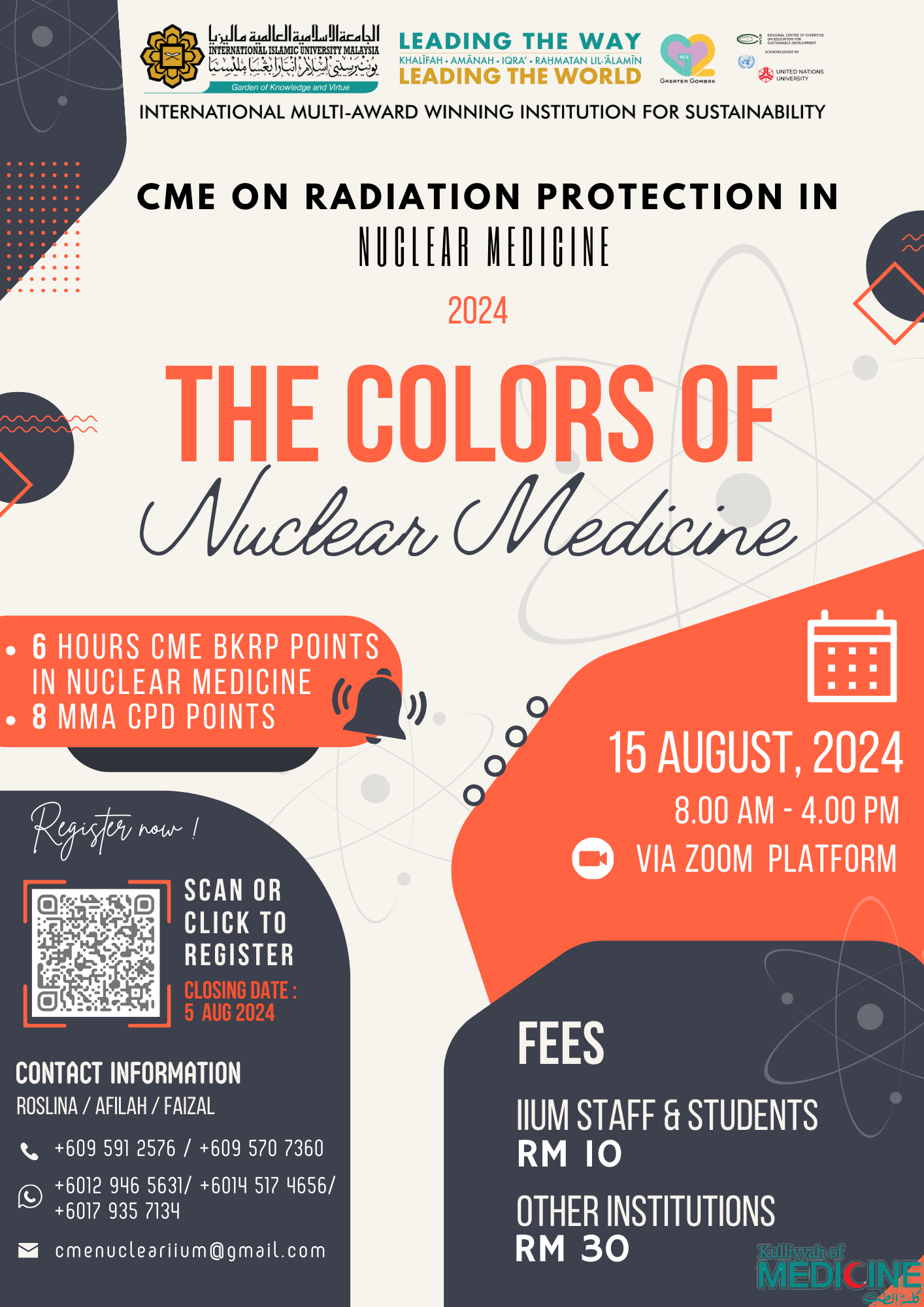 IIUM Nuclear Medicine Centre