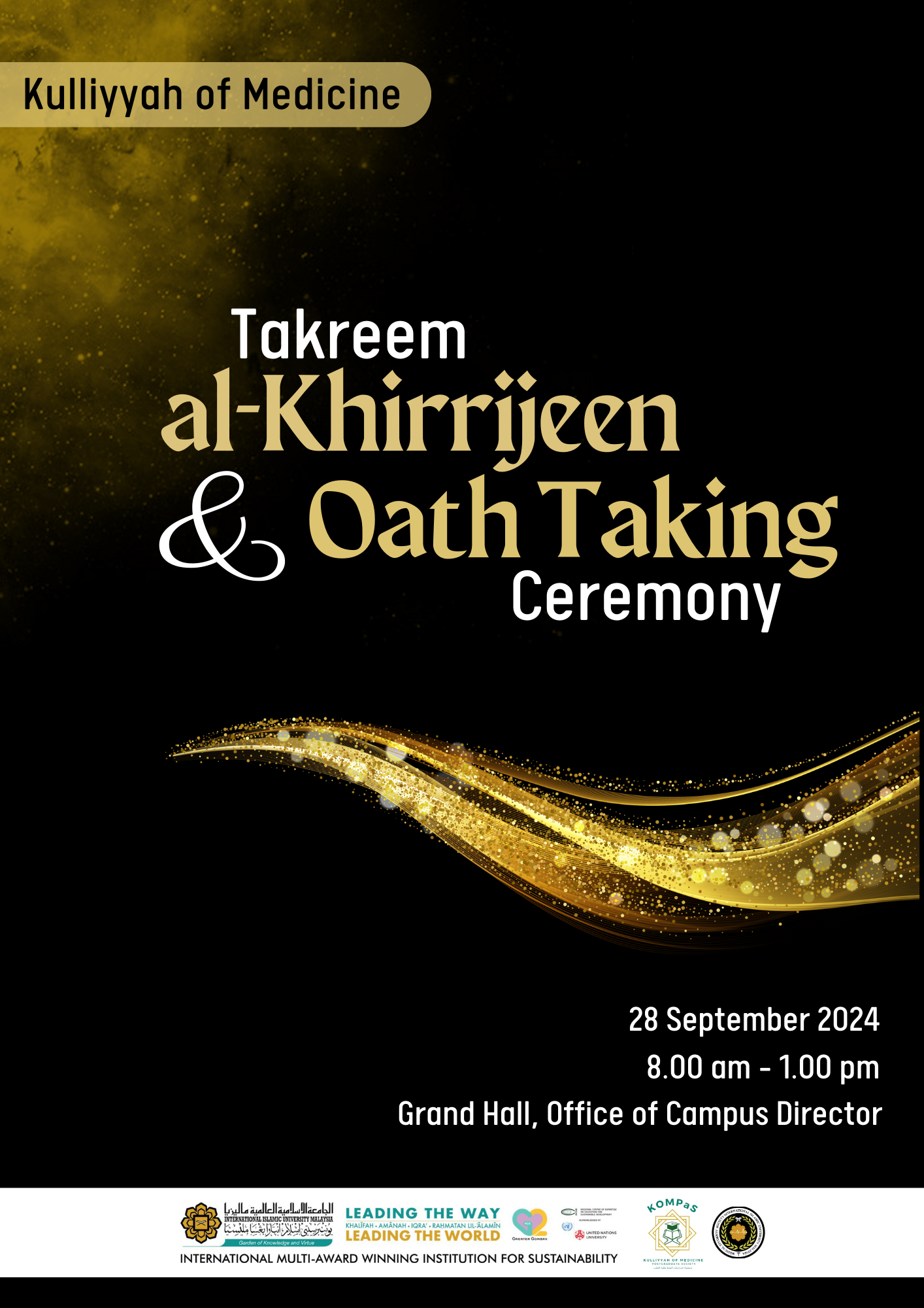 Takreem Al-Khirrijeen & Oath Taking Ceremony