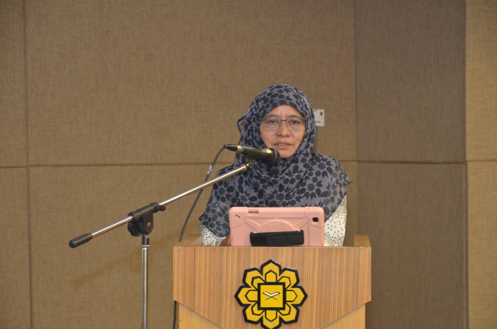 Prof. Dato' Dr. Hamizah Ismail