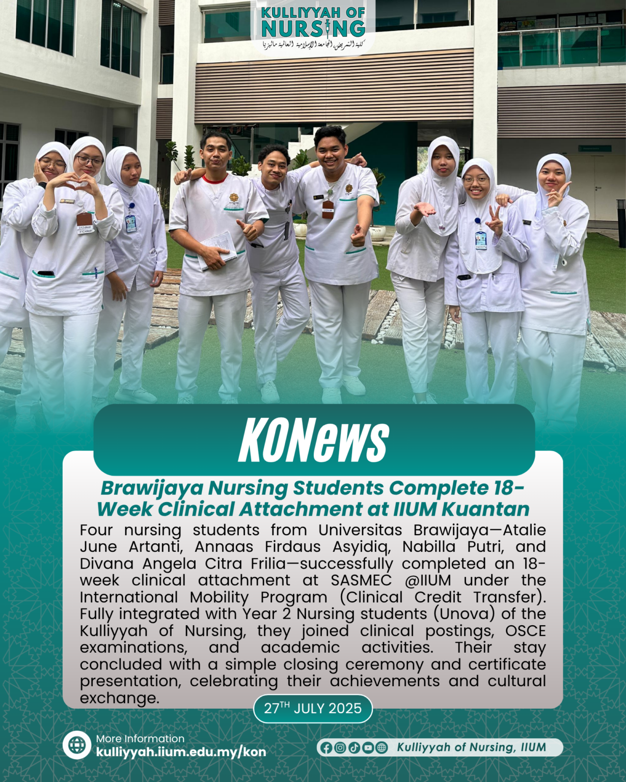 KONews