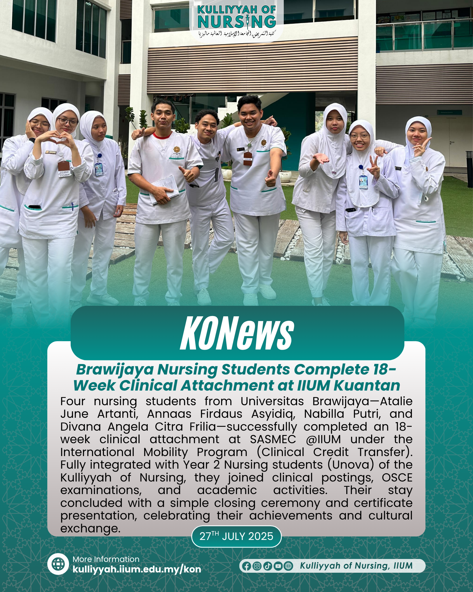 KONews