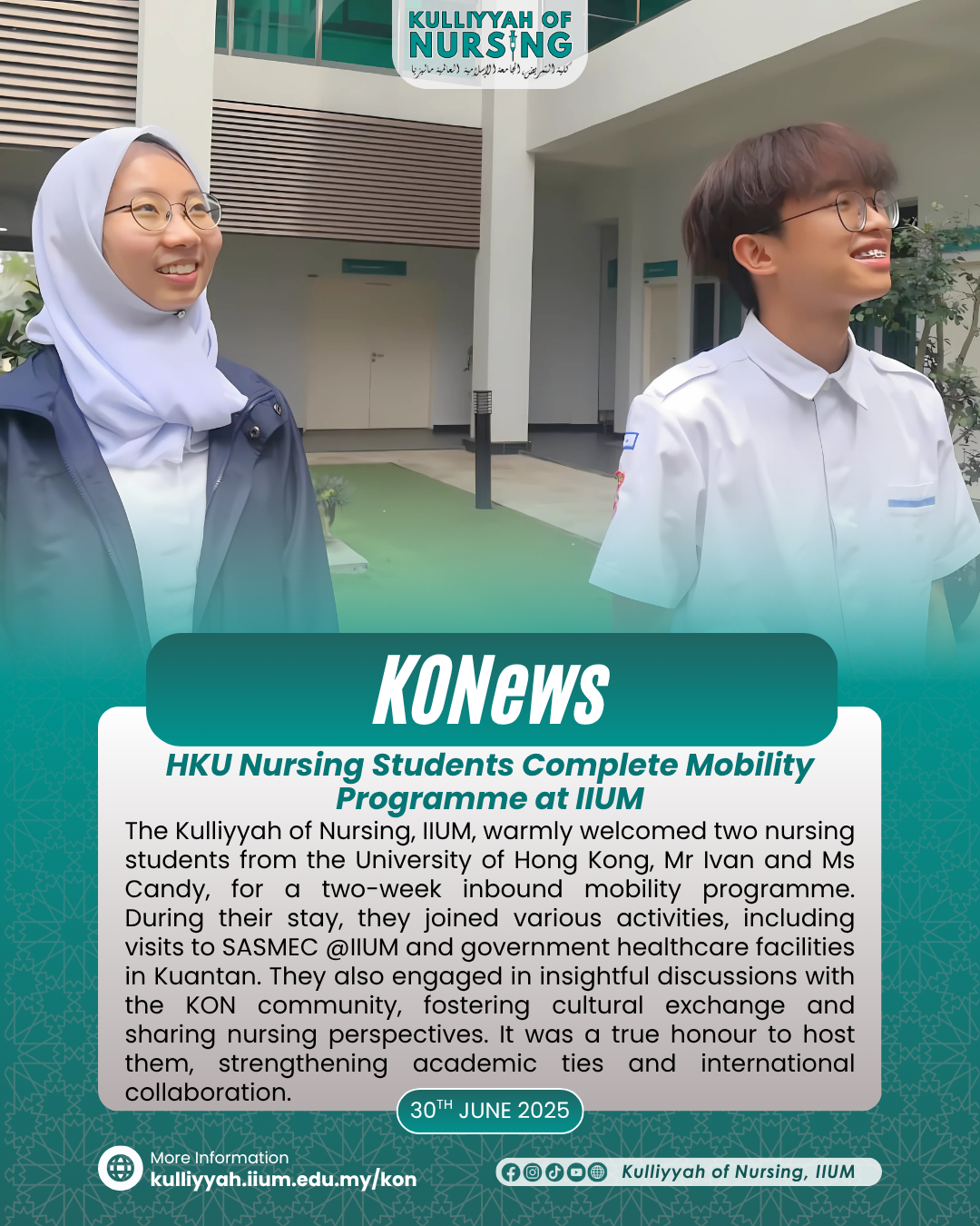 KONews