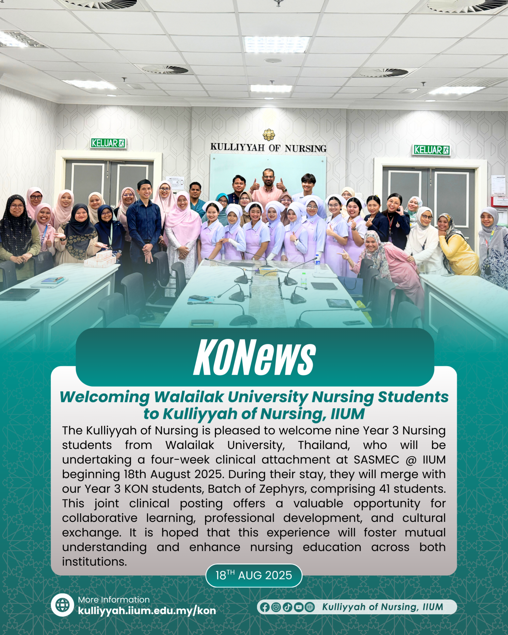 KONews
