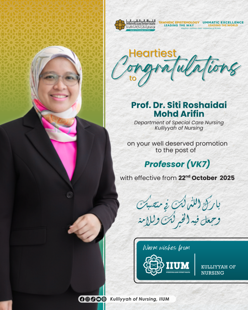 KON Official Post (45)