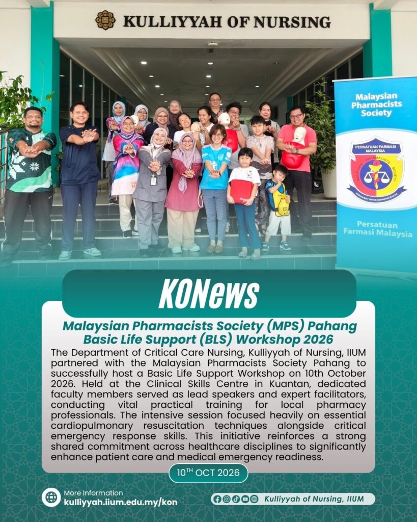 KONews