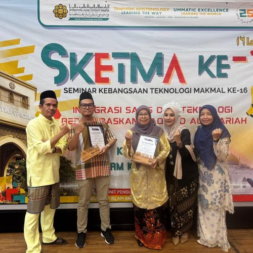 SKETMA 2025