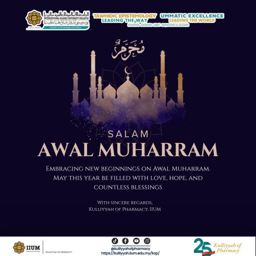 Salam Awal Muharram 1448H / Salam Maal Hijrah