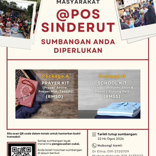 DONATION DRIVE: PRAYER KIT & SCHOOL KIT