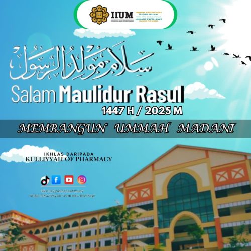 Salam Maulidur Rasul 1447H / 2025M