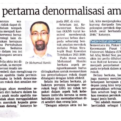 Supporting Generational Endgame Towards Tobacco Endgame in Malaysia