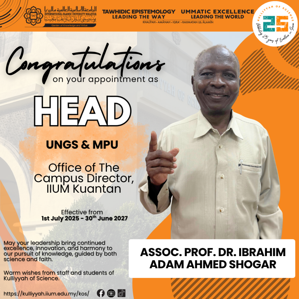 Ibrahim Adam
