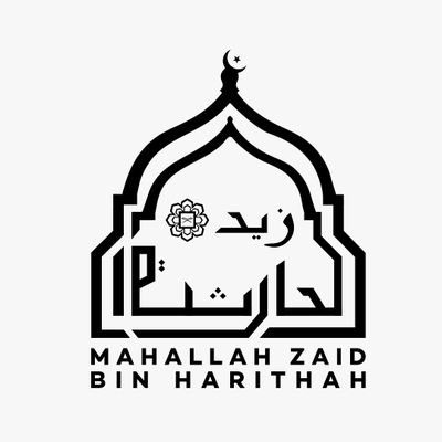 Mahallah Representative Council